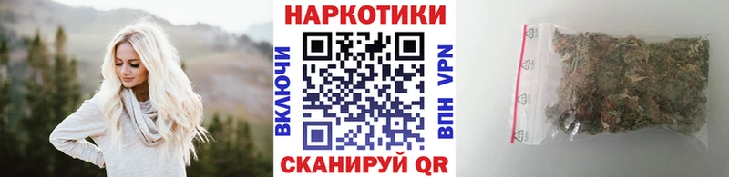 Что такое Выкса ГАШ  МАРИХУАНА  АМФ  Меф мяу мяу 