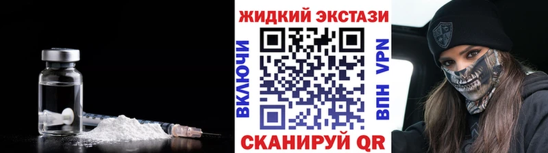 мориарти телеграм  Выкса  БУТИРАТ BDO  где продают  