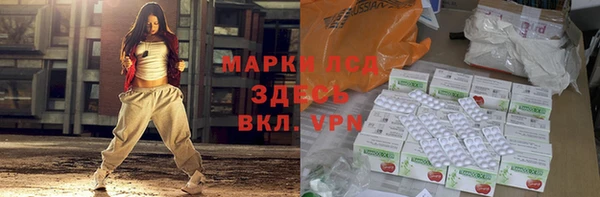 apvp Алексеевка