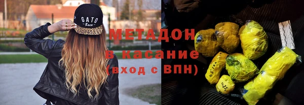 эйфоретик Алексин