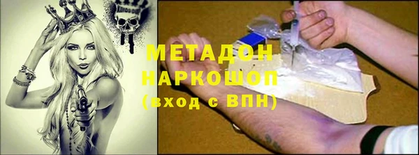 дживик Алзамай