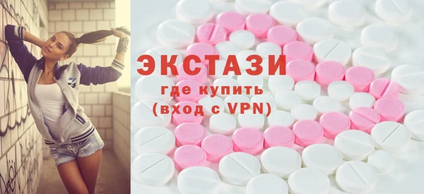 эйфоретик Алексин