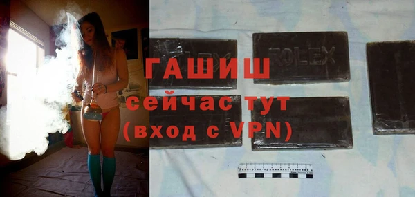 apvp Алексеевка