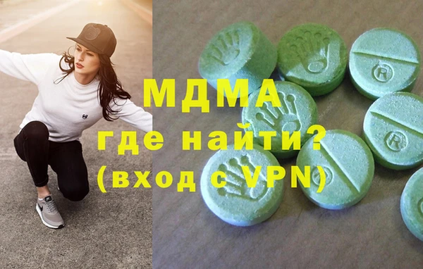 дживик Алзамай