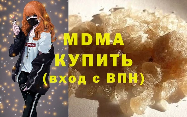 дживик Алзамай