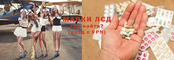 apvp Алексеевка
