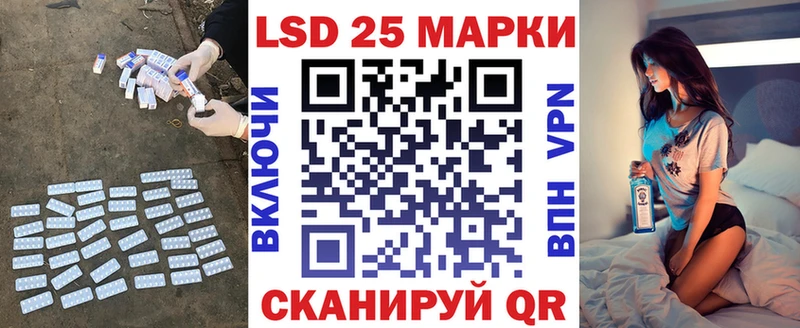 продажа наркотиков Выкса LSD-25 экстази кислота